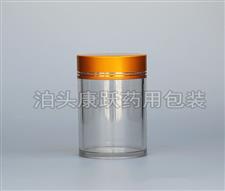 100g塑料保健品瓶-保健品膠囊瓶