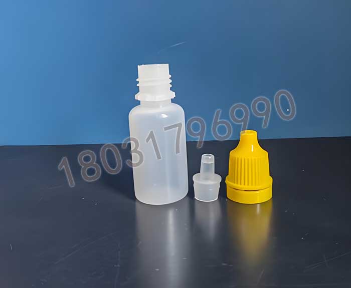 液體藥用塑料瓶