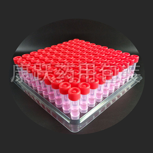 標(biāo)本采樣管，醫(yī)用標(biāo)本采樣管，塑料標(biāo)本采樣管