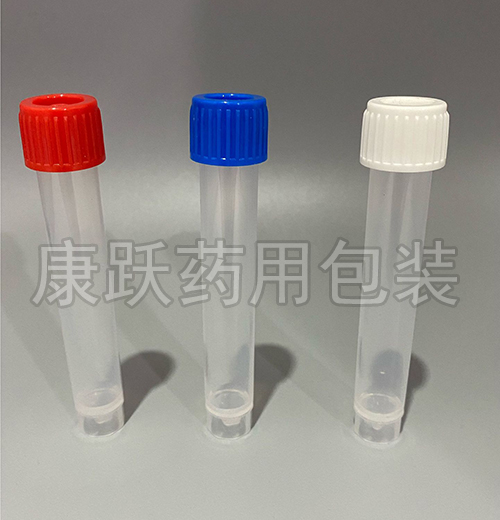 標(biāo)本采樣管，醫(yī)用標(biāo)本采樣管，塑料標(biāo)本采樣管