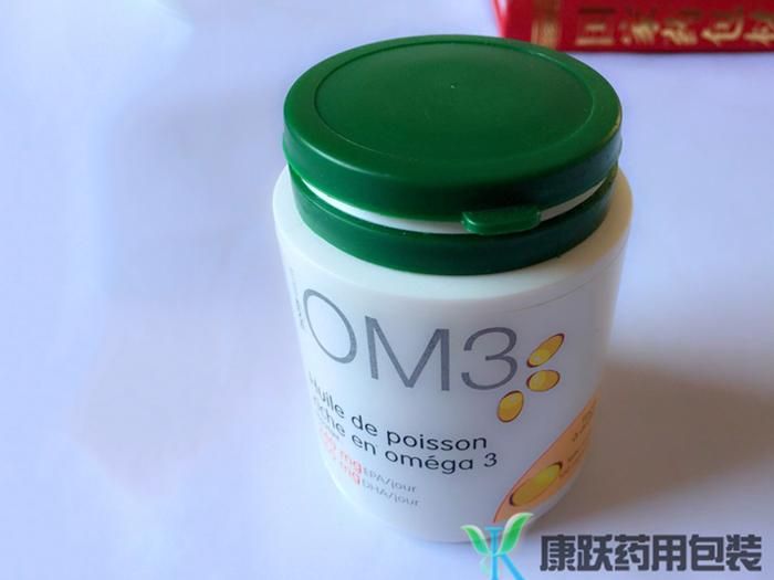 男性保健品瓶，軟膠囊固體藥用塑料瓶，保健品包裝瓶