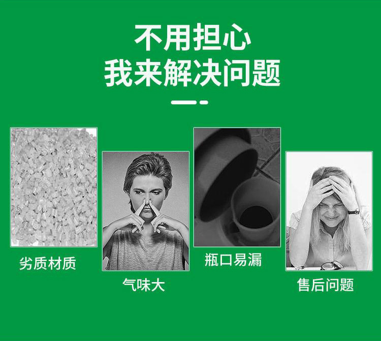 塑料抽提管，檢測(cè)試劑瓶，檢測(cè)瓶 ，核酸檢測(cè)試劑瓶廠(chǎng)家