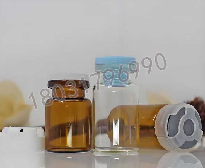 醫(yī)用西林瓶